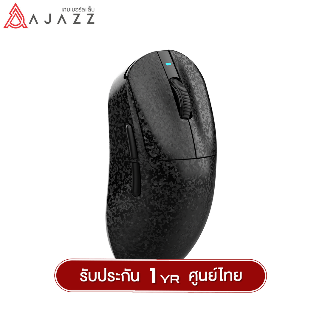 เมาส์เกมมิ่ง Ajazz AJ199 Carbon Tri-Mod(Wired+2.4G+BT) PAW3311 Chipset Wireless Mouse รับประกัน 1 ปี