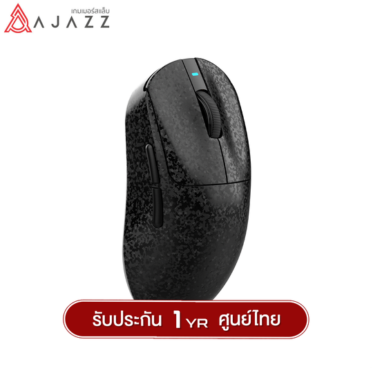 เมาส์เกมมิ่ง Ajazz AJ199 Carbon Tri-Mod(Wired+2.4G+BT) PAW3311 Chipset Wireless Mouse รับประกัน 1 ปี