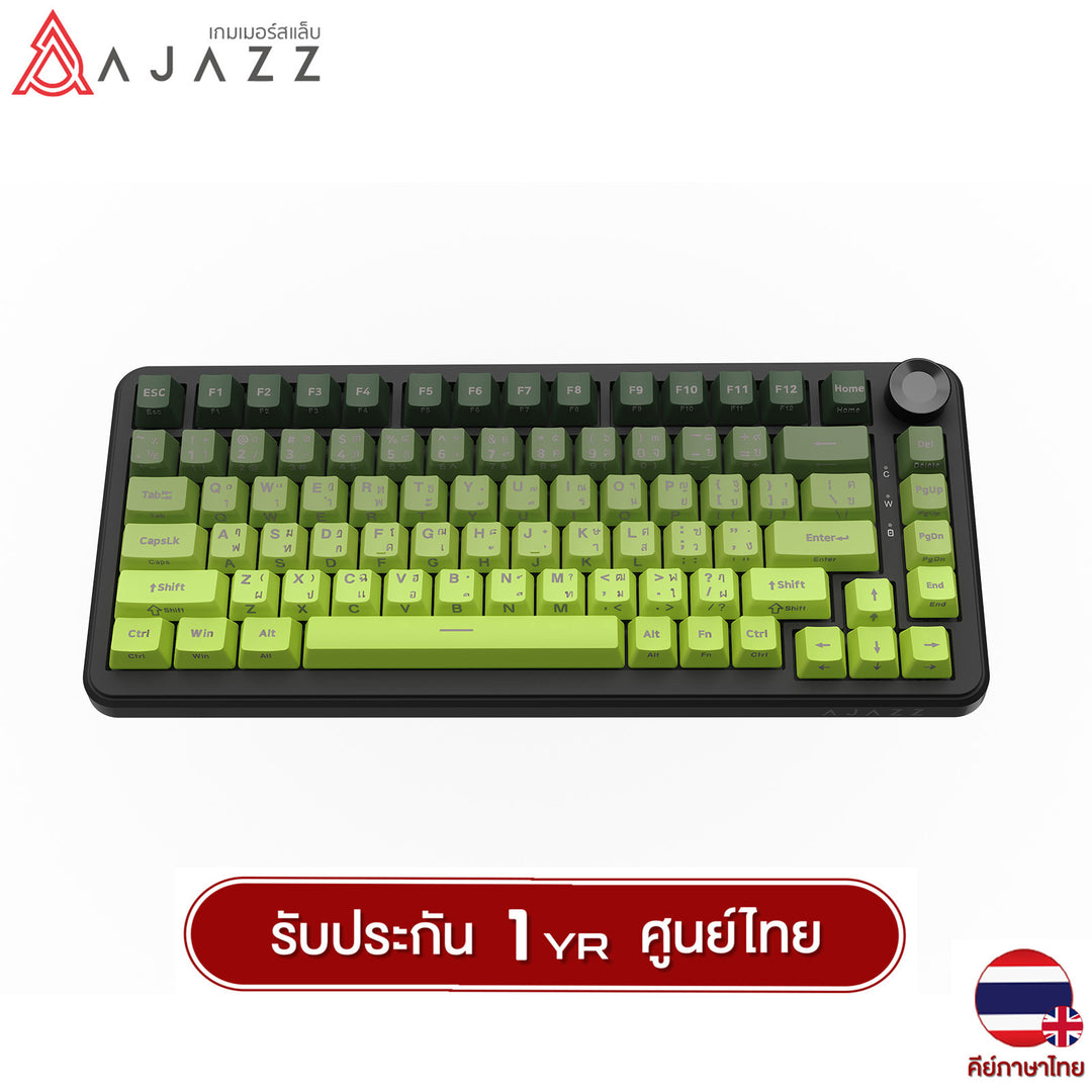 คีย์บอร์ดเกมมิ่ง Ajazz AK820 Max Plus Going Series Tri-Mod Gasket Mechanical Keyboard รับประกัน 1 ปี