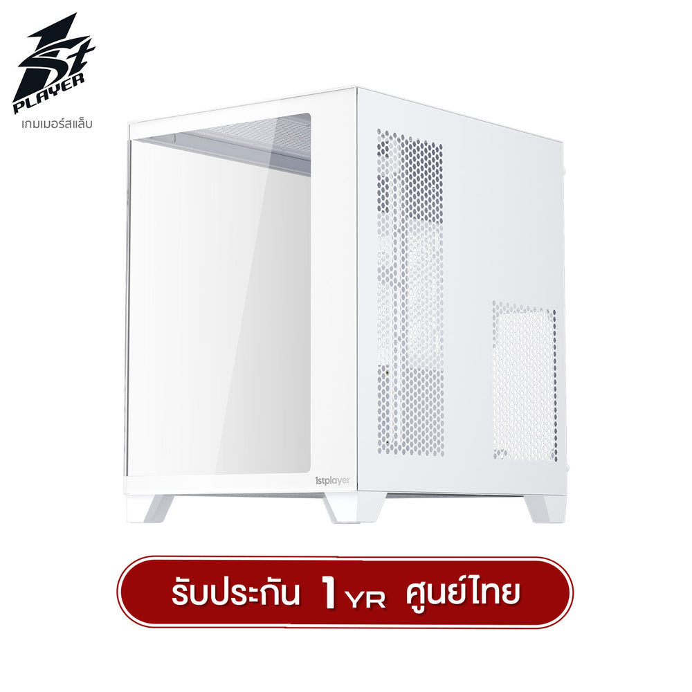 เคสคอมพิวเตอร์ 1st Player BV5 MATX Panorama Gaming Case รับประกัน 1 ปี