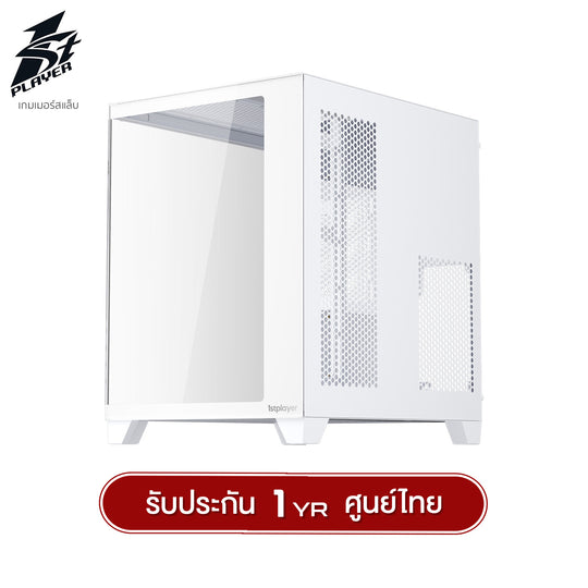 เคสคอมพิวเตอร์ 1st Player BV5 MATX Panorama Gaming Case รับประกัน 1 ปี
