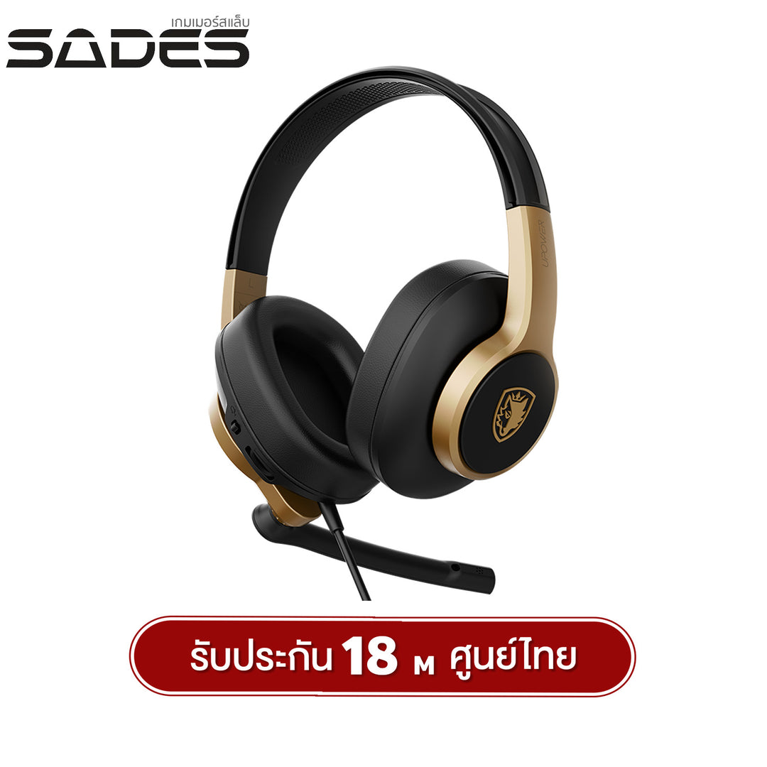 หูฟังเกมมิ่ง SADES SA703 Upower Wired Gaming Headset รับประกัน 18 เดือน