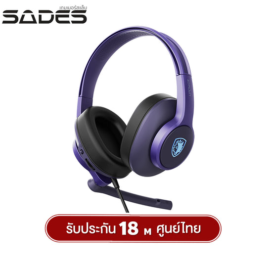 หูฟังเกมมิ่ง SADES SA703 Upower Wired Gaming Headset รับประกัน 18 เดือน