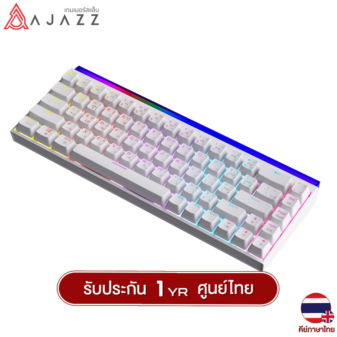 คีย์บอร์ดเกมมิ่ง Ajazz NK68 Wired TH Rainbow Lighting Red Switch Gaming Keyboard รับประกัน 1 ปี