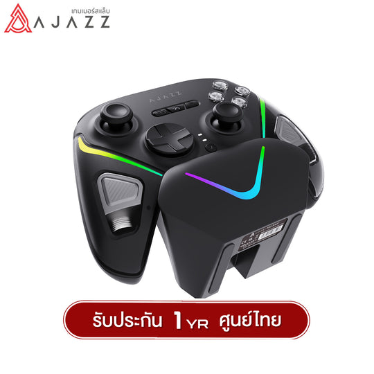 จอยเกมมิ่ง Ajazz GP100 / GP100SET Tri-Mod RGB Wireless Charging JoyStick รับประกัน 1 ปี