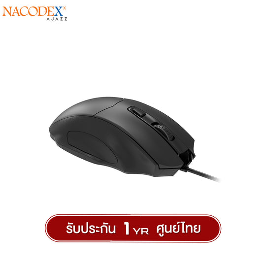 เมาส์เกมมิ่ง Nacodex NJ05 Wired Gaming Mouse รับประกัน 1 ปี