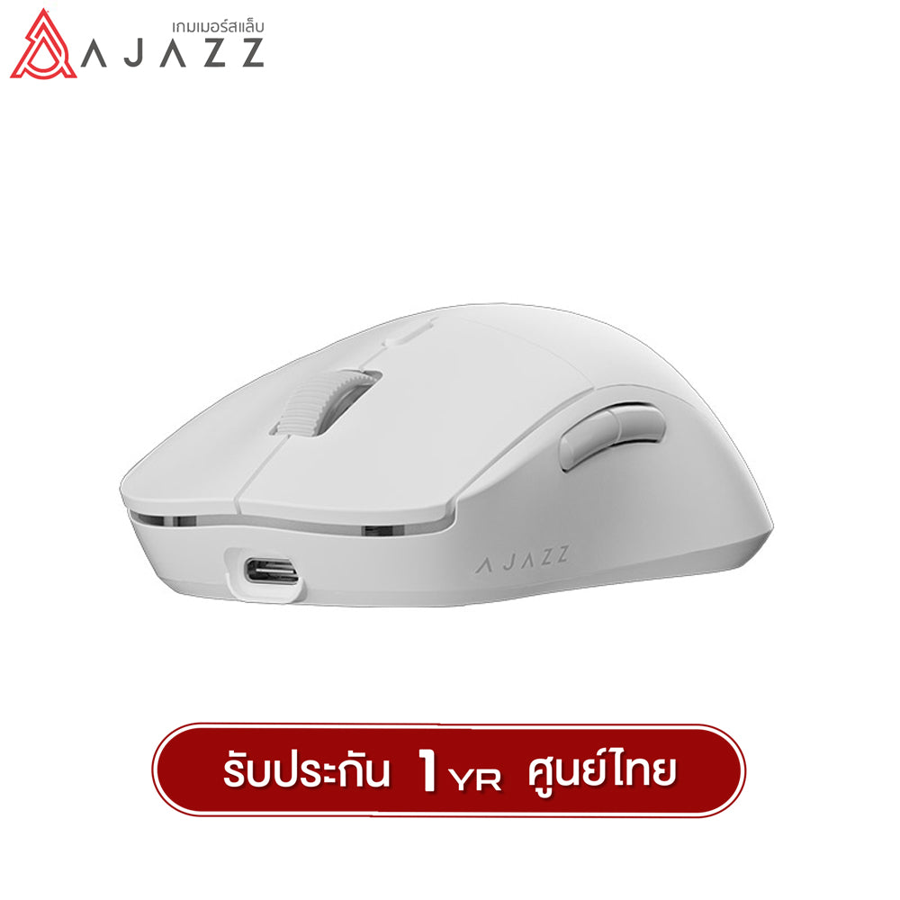 Ajazz AJ199 PAW3395 Type-C + 2.4G Wireless Mouse