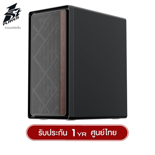เคสคอมพิวเตอร์ 1st Player WD1 MATX Compact Size OIffice Case รับประกัน 1 ปี