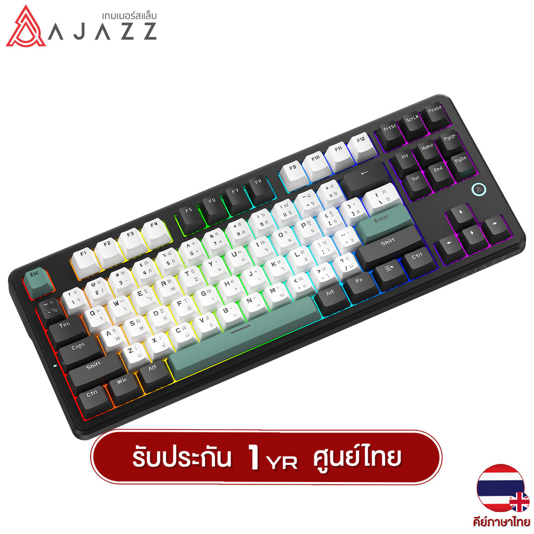 คีย์บอร์ดเกมมิ่ง Ajazz AK870 V2 10,000mAh Tri-Mod Gasket Mechanical Keyboard รับประกัน 1 ปี