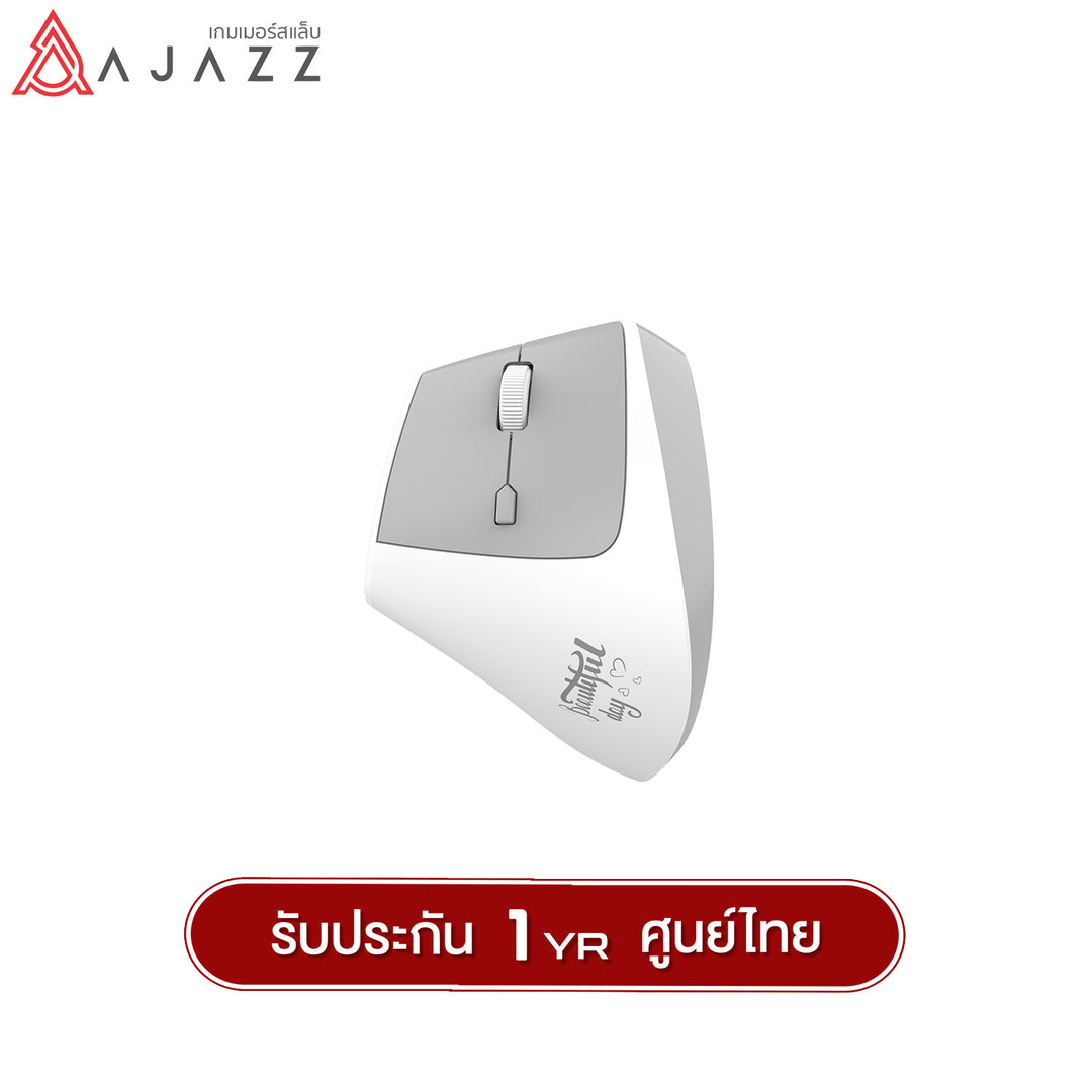 เมาส์เพื่อสุขภาพ Ajazz i300 Ergonomic Dual-Mod(2.4G+Bluetooth) Wireless Mouse รับประกัน 1 ปี