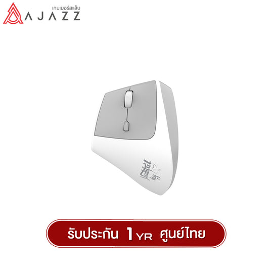 เมาส์เพื่อสุขภาพ Ajazz i300 Ergonomic Dual-Mod(2.4G+Bluetooth) Wireless Mouse รับประกัน 1 ปี