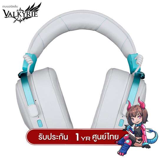 หูฟังเกมมิ่ง Valkyrie VKS1 1050mAh Tri-Mod(AUX+2.4G+BT) Wireless Gaming Headphone รับประกัน 1 ปี