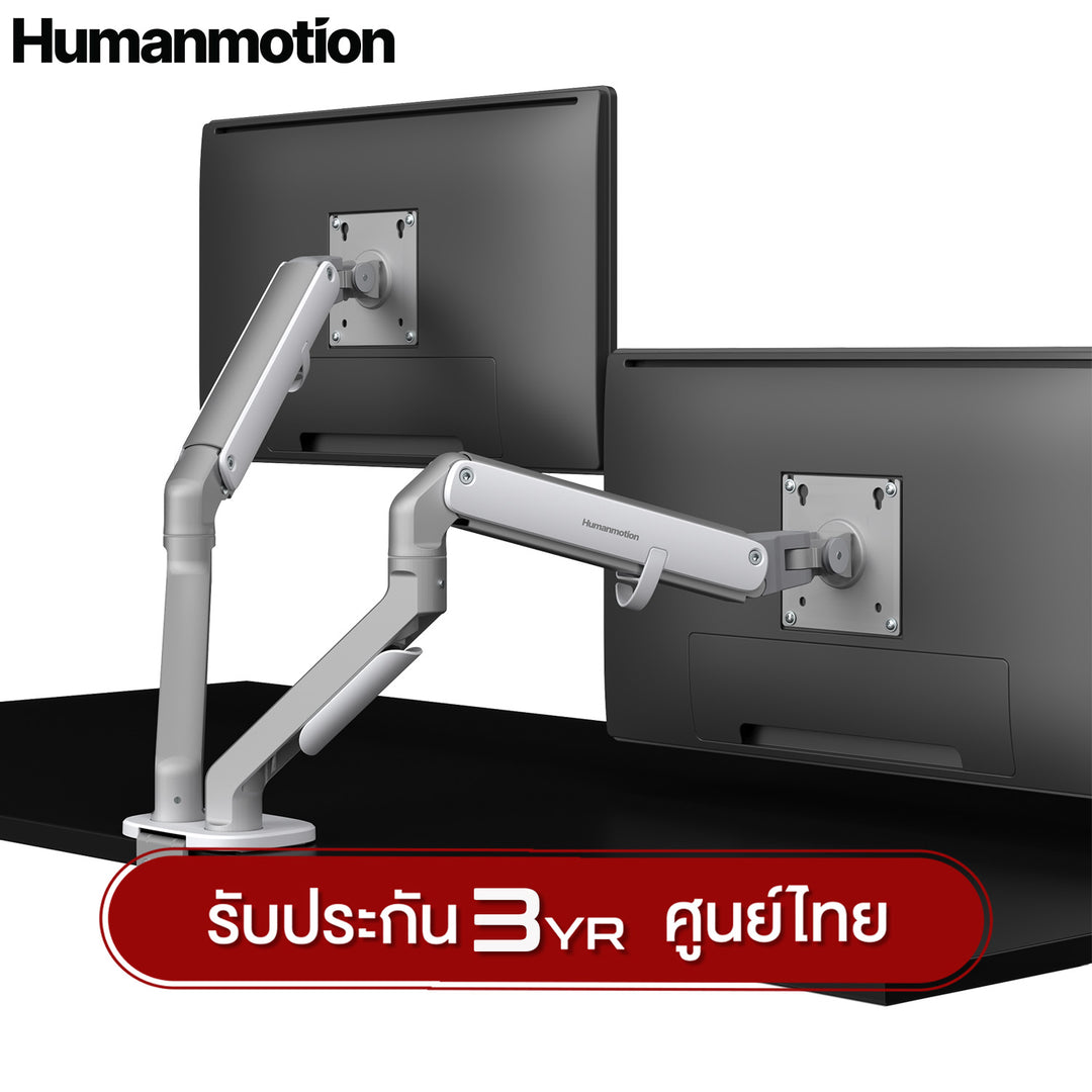 ขาตั้งจอมอนิเตอร์ Humanmotion T6-1G/T6-2G Modern Single/Dual 9kg Monitor Arm | สำหรับจอ 17-32 นิ้ว รับประกัน 3 ป