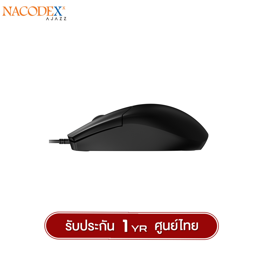 เมาส์เพื่อสุขภาพ Nacodex NJ01 Ergonomic Design Wired Mouse รับประกัน 1 ปี