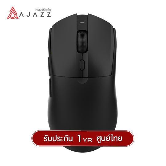 เมาส์เกมมิ่งพร้อมแท่นชาร์จ Ajazz AJ139 V2 MC Tri-Mod(Wired+2.4G+BT) Wireless Charging Mouse รับประกัน 1 ปี