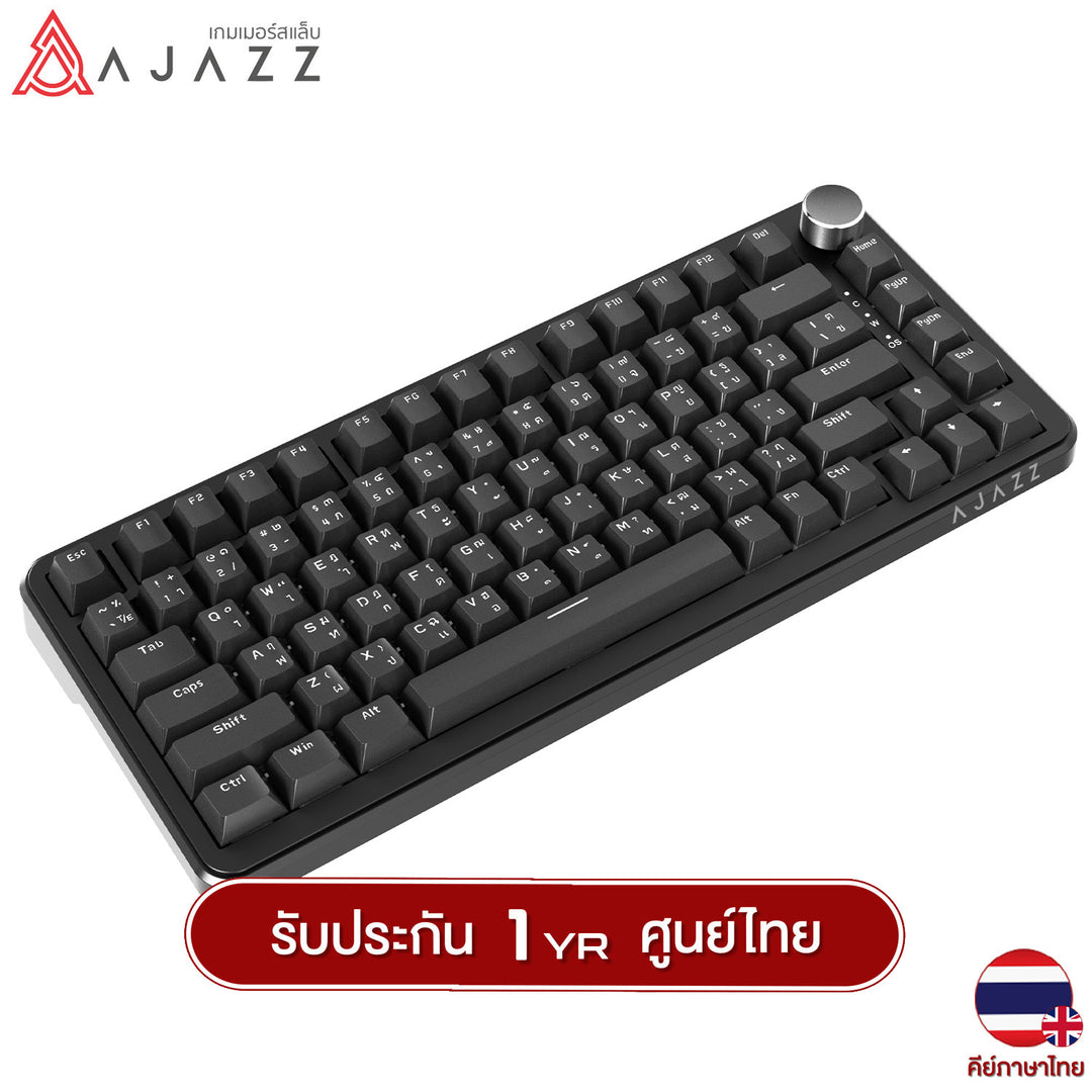 คีย์บอร์ดเกมมิ่ง Ajazz AK820 Max TH Version Wired RGB 82 Key Gaming Keyboard รับประกัน 1 ปี