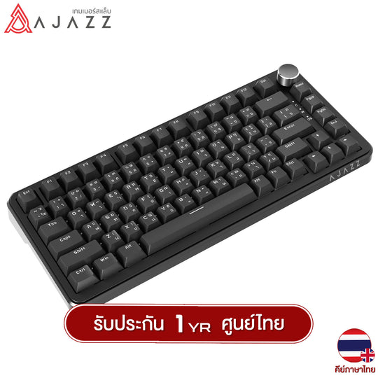 คีย์บอร์ดเกมมิ่ง Ajazz AK820 Max TH Version Wired RGB 82 Key Gaming Keyboard รับประกัน 1 ปี