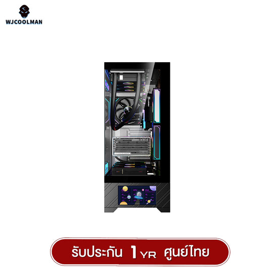 เคสคอมพิวเเตอร์ WJCOOLMAN 215 ATX-X LCD-SubScreen Panorama Tempered Glass Gaming Case รับประกัน 1 ปี