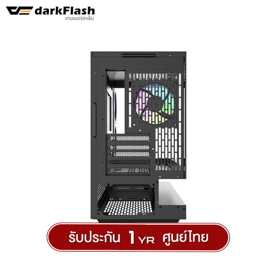 เคสคอมพิวเเตอร์ DarkFlash F1 MATX Tempered Glass ARGB Gaming Case with DM20 ARGB Fan X3 รับประกัน 1 ปี