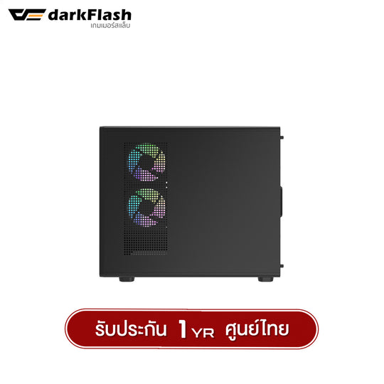เคสคอมพิวเเตอร์ DarkFlash DB460M MATX Tempered Glass ARGB Gaming Case with DM20 ARGB Fan X3 รับประกัน 1 ปี