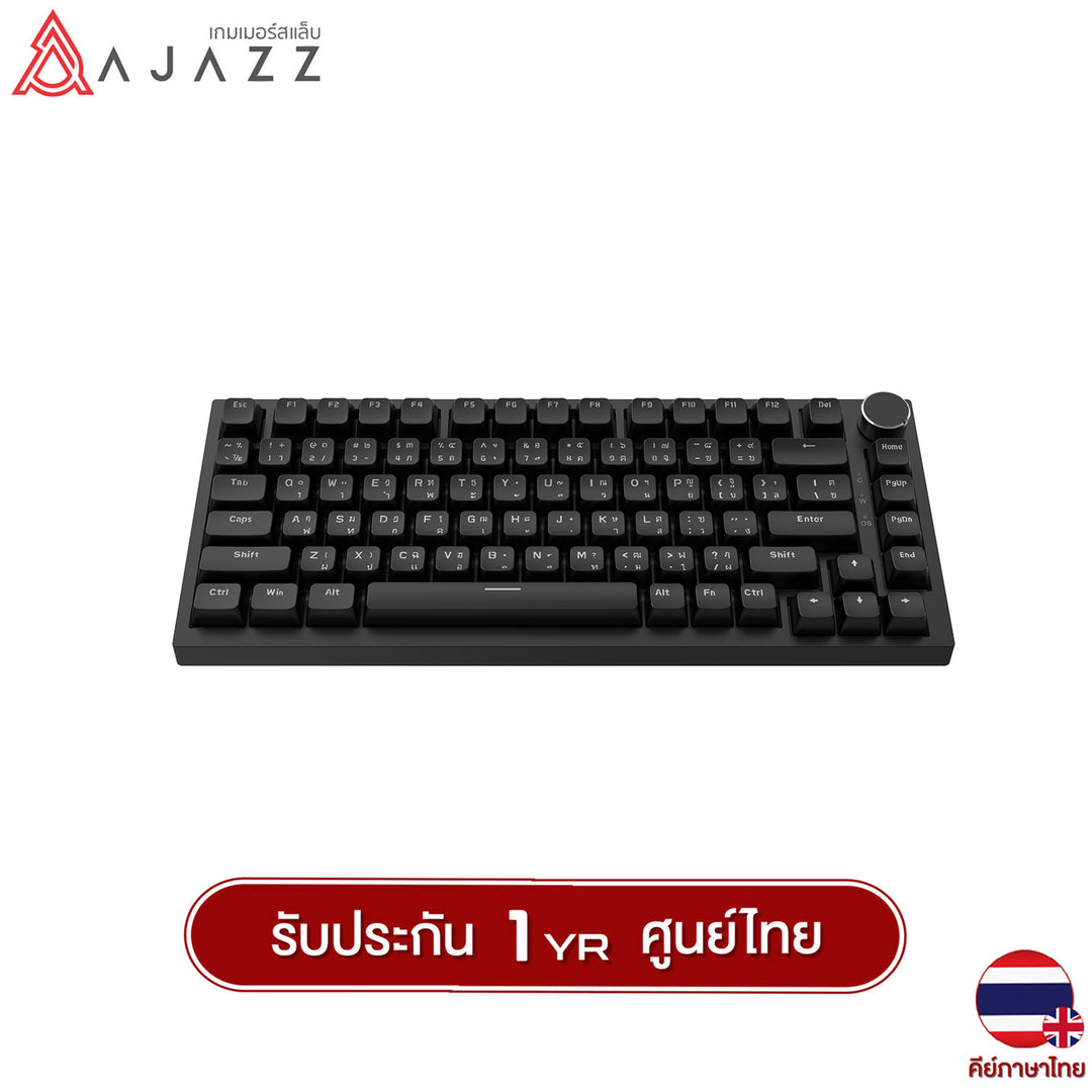 คีย์บอร์ดเกมมิ่ง Ajazz AK821 82Key Gasket Hotswap TH LED Wired Mechanical Keyboard รับประกัน 1 ปี