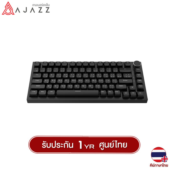 คีย์บอร์ดเกมมิ่ง Ajazz AK821 82Key Gasket Hotswap TH LED Wired Mechanical Keyboard รับประกัน 1 ปี