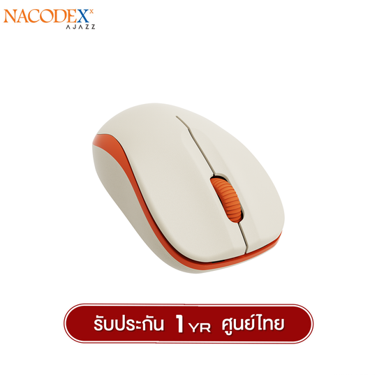 เมาส์เพื่อสุขภาพ Nacodex NJ03 2.4Ghz Ergonomic Design Wireless Mouse รับประกัน 1 ปี
