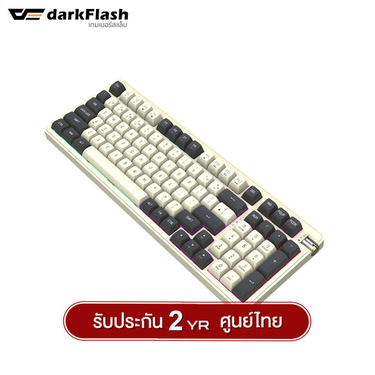 คีย์บอร์ดเกมมิ่ง DarkFlash DF98 Tri-Mod(Wired+2.4G+BT) Gasket RGB Mechanical keyboard Yellow Switch รับประกัน 2 ปี