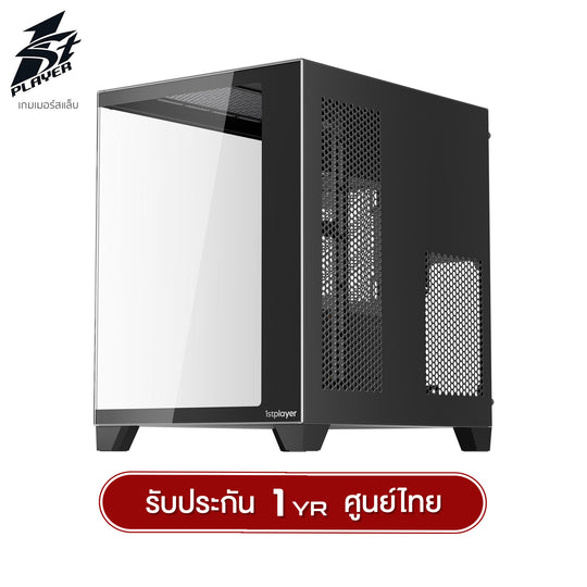 เคสคอมพิวเตอร์ 1st Player BV5 MATX Panorama Gaming Case รับประกัน 1 ปี
