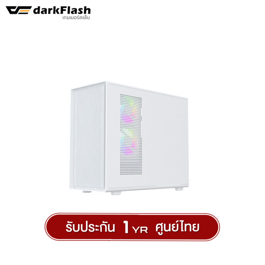 เคสคอมพิวเเตอร์ DarkFlash DB460M MATX Tempered Glass ARGB Gaming Case with DM20 ARGB Fan X3 รับประกัน 1 ปี