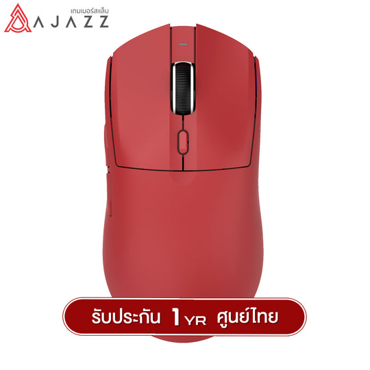 เมาส์เกมมิ่งพร้อมแท่นชาร์จ Ajazz AJ139 V2 MC Tri-Mod(Wired+2.4G+BT) Wireless Charging Mouse รับประกัน 1 ปี
