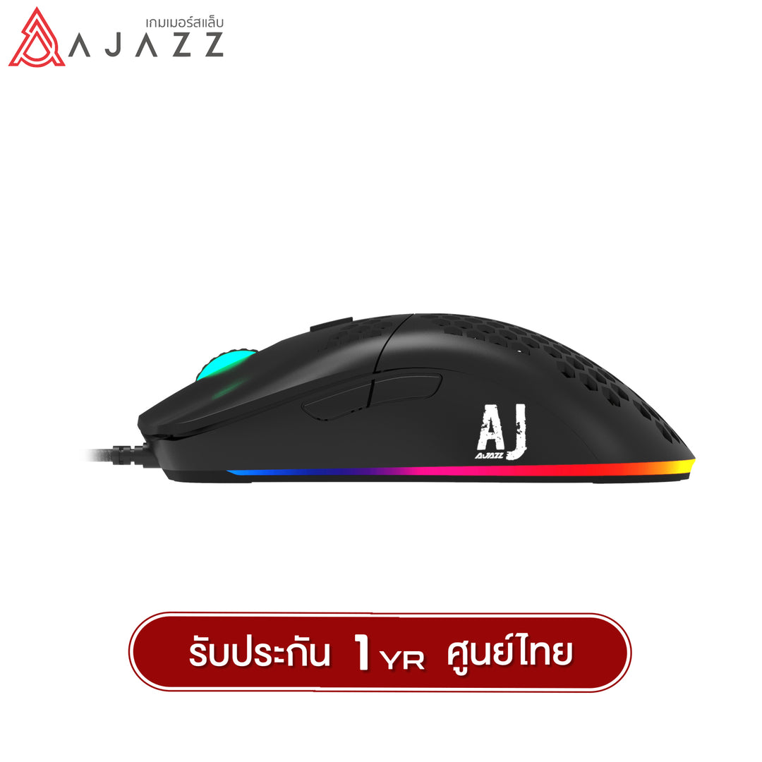 Ajazz AJ390 RGB Gaming mouse with Macro Software