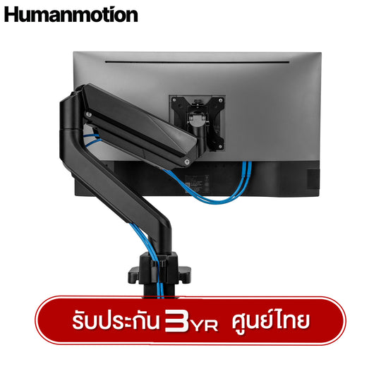 ขาตั้งจอมอนิเตอร์ Humanmotion T9-1B/T9-2B Heavy-Duty Single/Dual Monitor Arm | รับน้ำหนักได้ 18kg/15kg รับประกัน 3 ปี