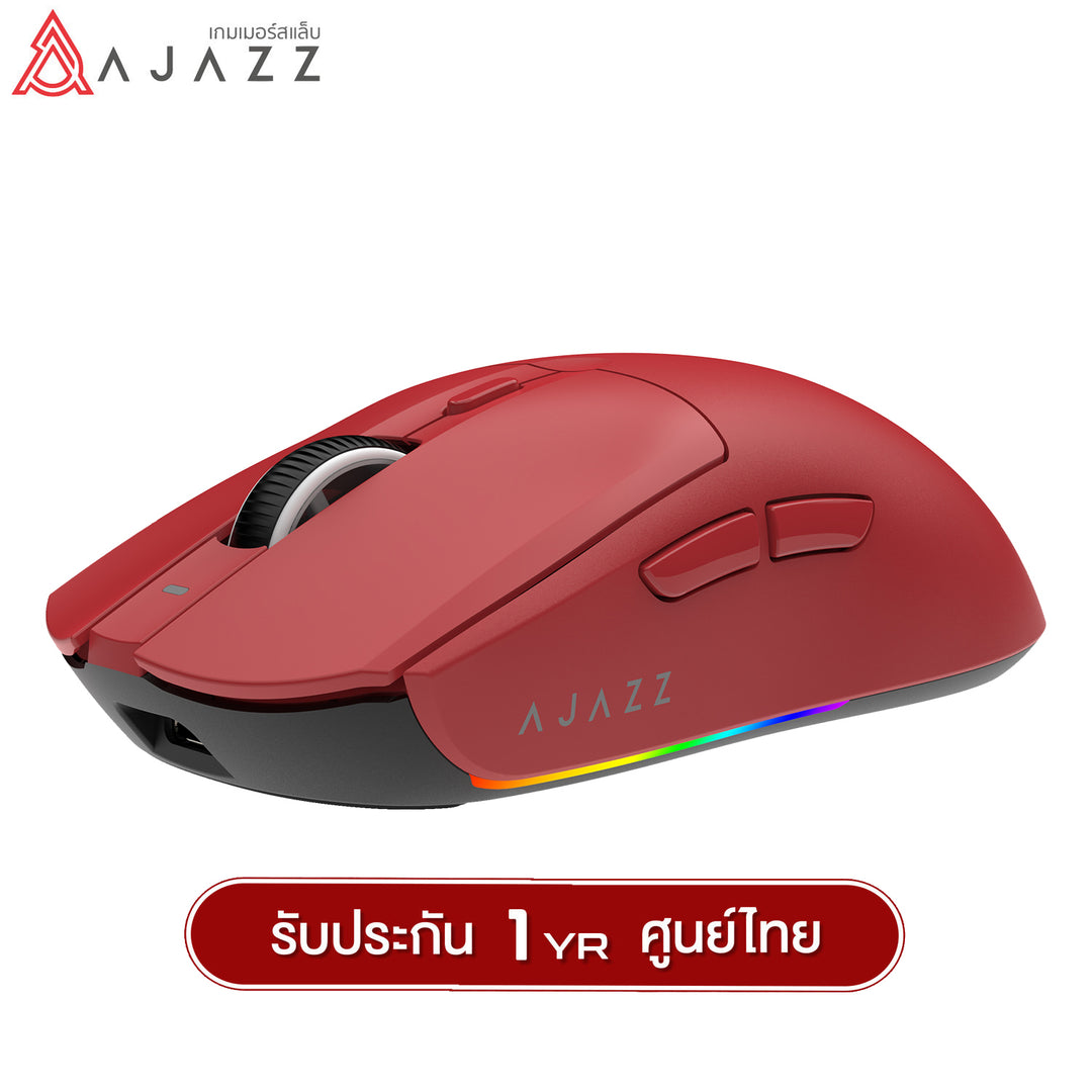 เมาส์เกมมิ่งพร้อมแท่นชาร์จ Ajazz AJ139 V2 MC Tri-Mod(Wired+2.4G+BT) Wireless Charging Mouse รับประกัน 1 ปี