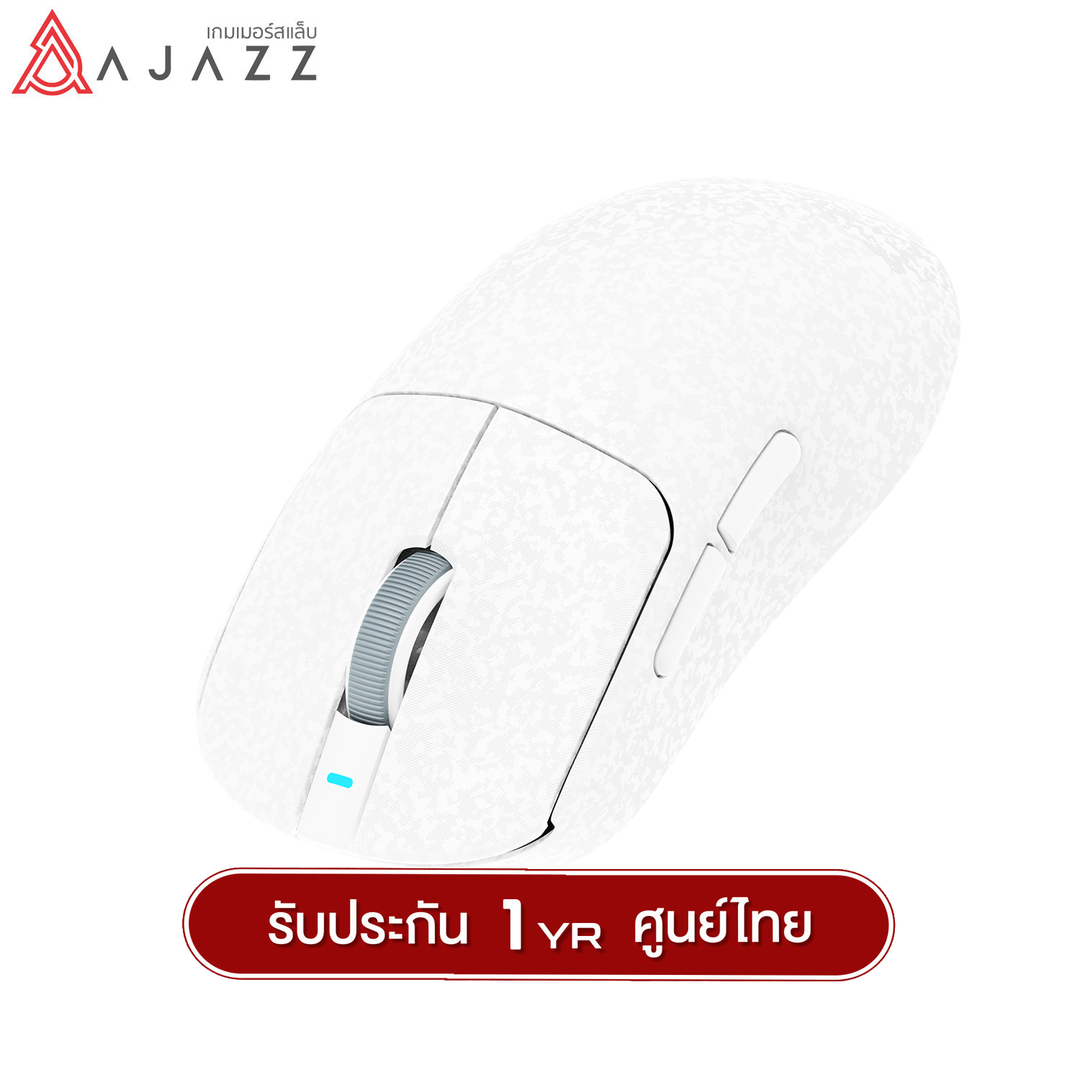 เมาส์เกมมิ่ง Ajazz AJ199 Carbon Tri-Mod(Wired+2.4G+BT) PAW3311 Chipset Wireless Mouse รับประกัน 1 ปี