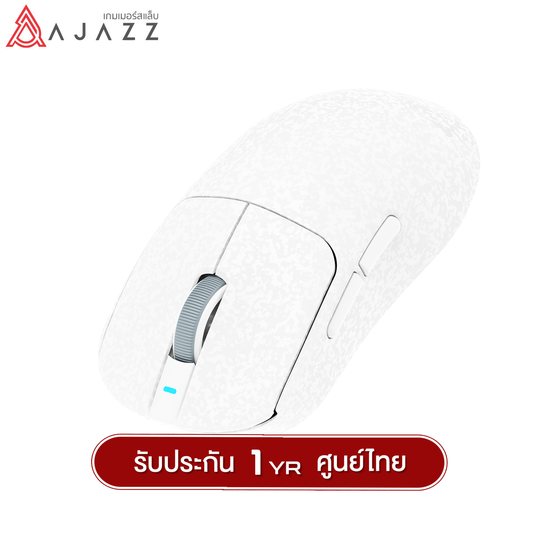 เมาส์เกมมิ่ง Ajazz AJ199 Carbon Tri-Mod(Wired+2.4G+BT) PAW3311 Chipset Wireless Mouse รับประกัน 1 ปี