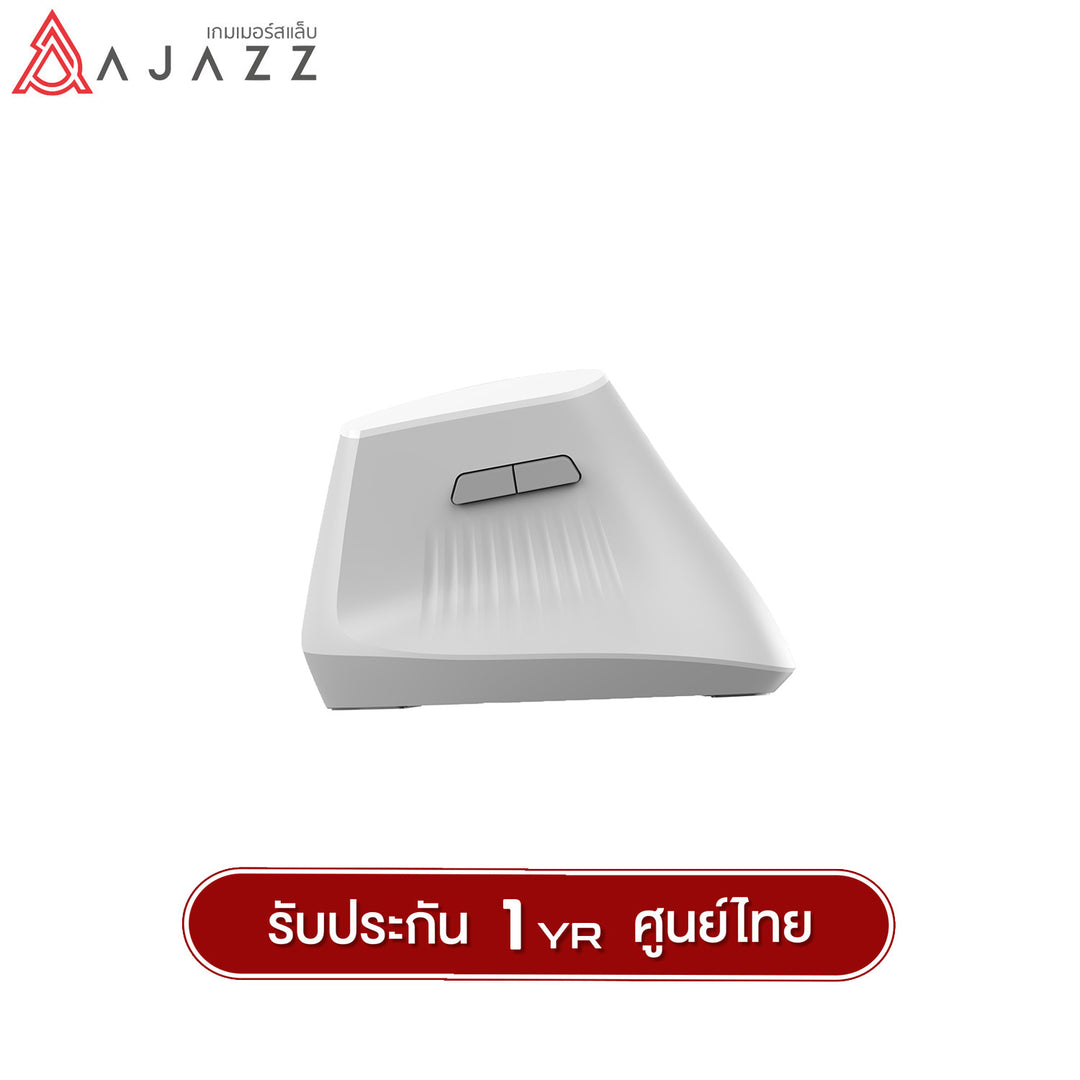 เมาส์เพื่อสุขภาพ Ajazz i300 Ergonomic Dual-Mod(2.4G+Bluetooth) Wireless Mouse รับประกัน 1 ปี