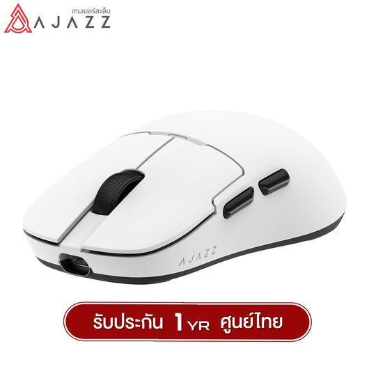 Ajazz AJ159P MC PAW3311 (Wired+2.4G+BT)