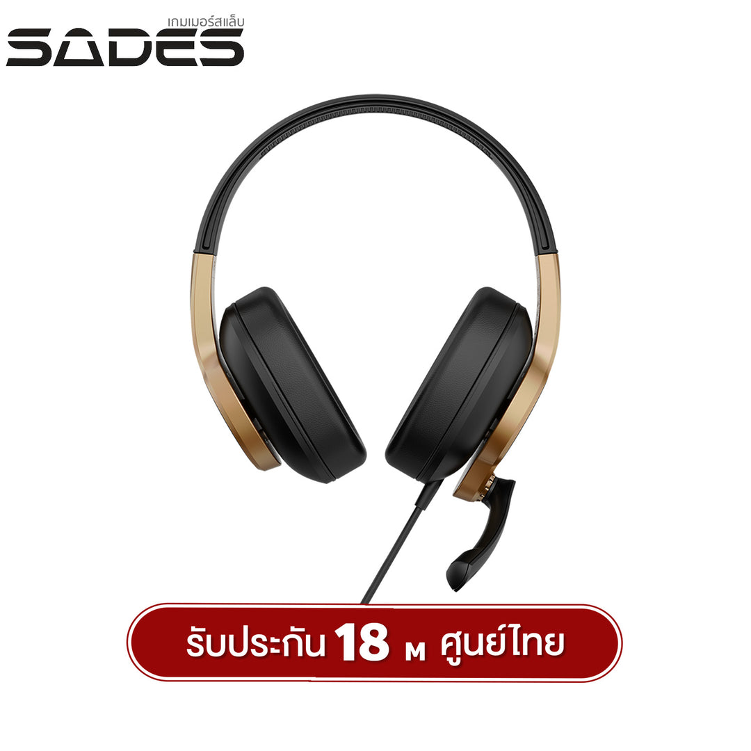 หูฟังเกมมิ่ง SADES SA703 Upower Wired Gaming Headset รับประกัน 18 เดือน