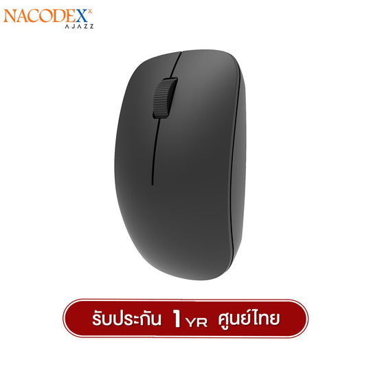 เมาส์เพื่อสุขภาพ Nacodex NJ06 2.4G Ergonomic Design Wireless Mouse รับประกัน 1 ปี