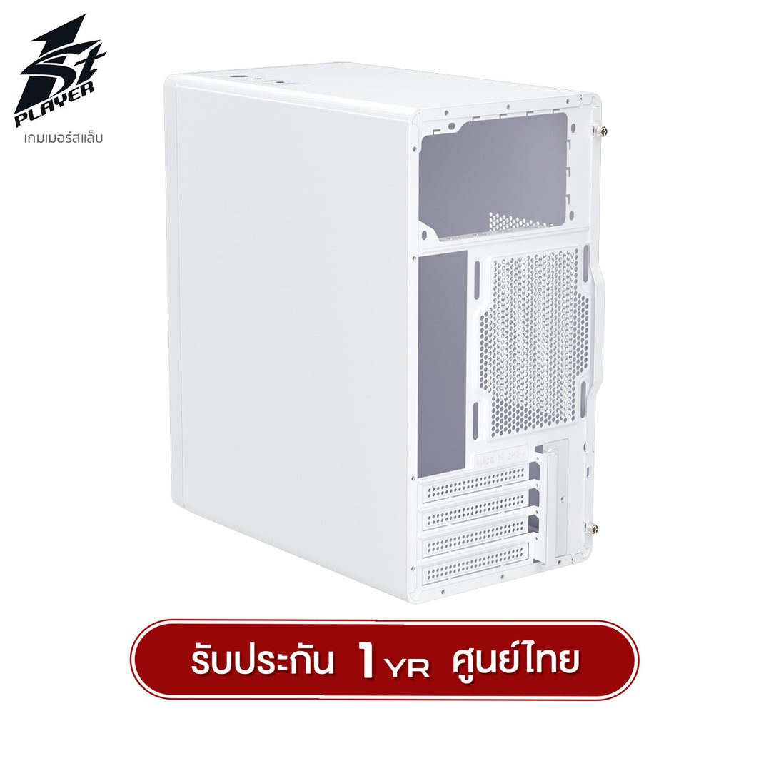 เคสคอมพิวเตอร์ 1st Player WD1 MATX Compact Size OIffice Case รับประกัน 1 ปี