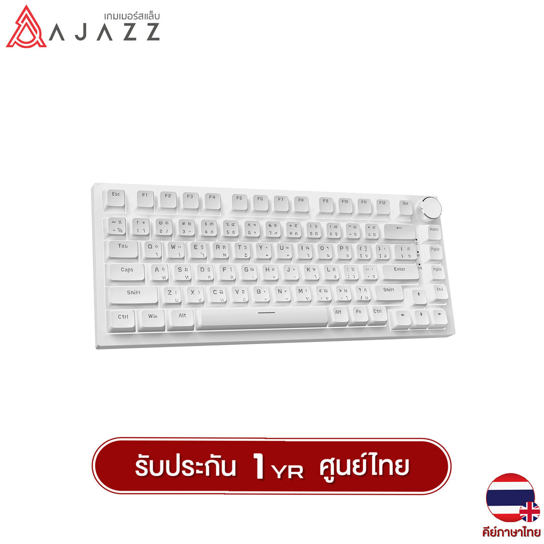 คีย์บอร์ดเกมมิ่ง Ajazz AK821 82Key Gasket Hotswap TH LED Wired Mechanical Keyboard รับประกัน 1 ปี