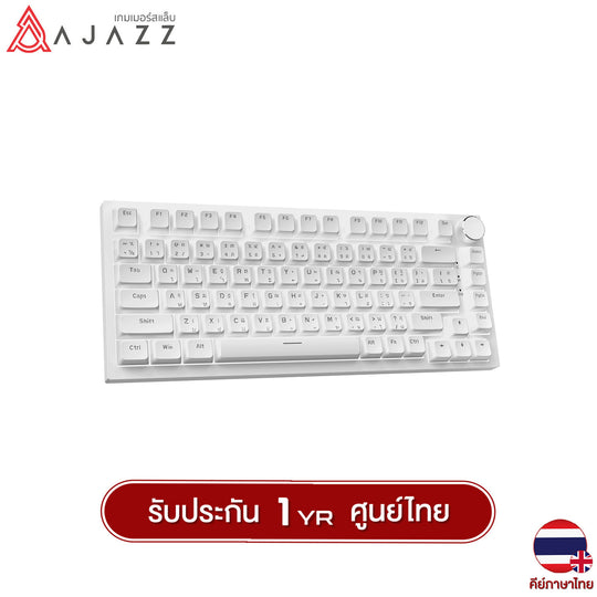 คีย์บอร์ดเกมมิ่ง Ajazz AK821 82Key Gasket Hotswap TH LED Wired Mechanical Keyboard รับประกัน 1 ปี