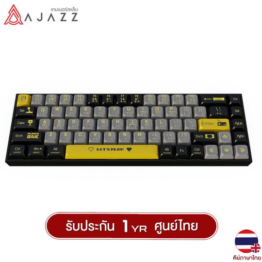 Ajazz AK680