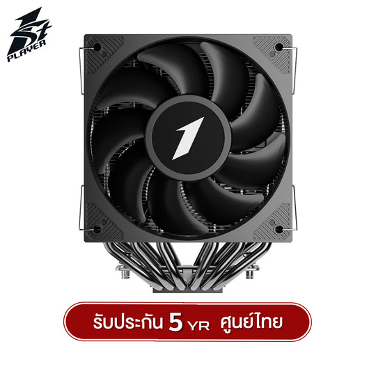 ซีพียูคูลเลอร์ 1st Player CY12-D Series (TDP275W) Black / White Air CPU Cooler รับประกัน 5 ปี