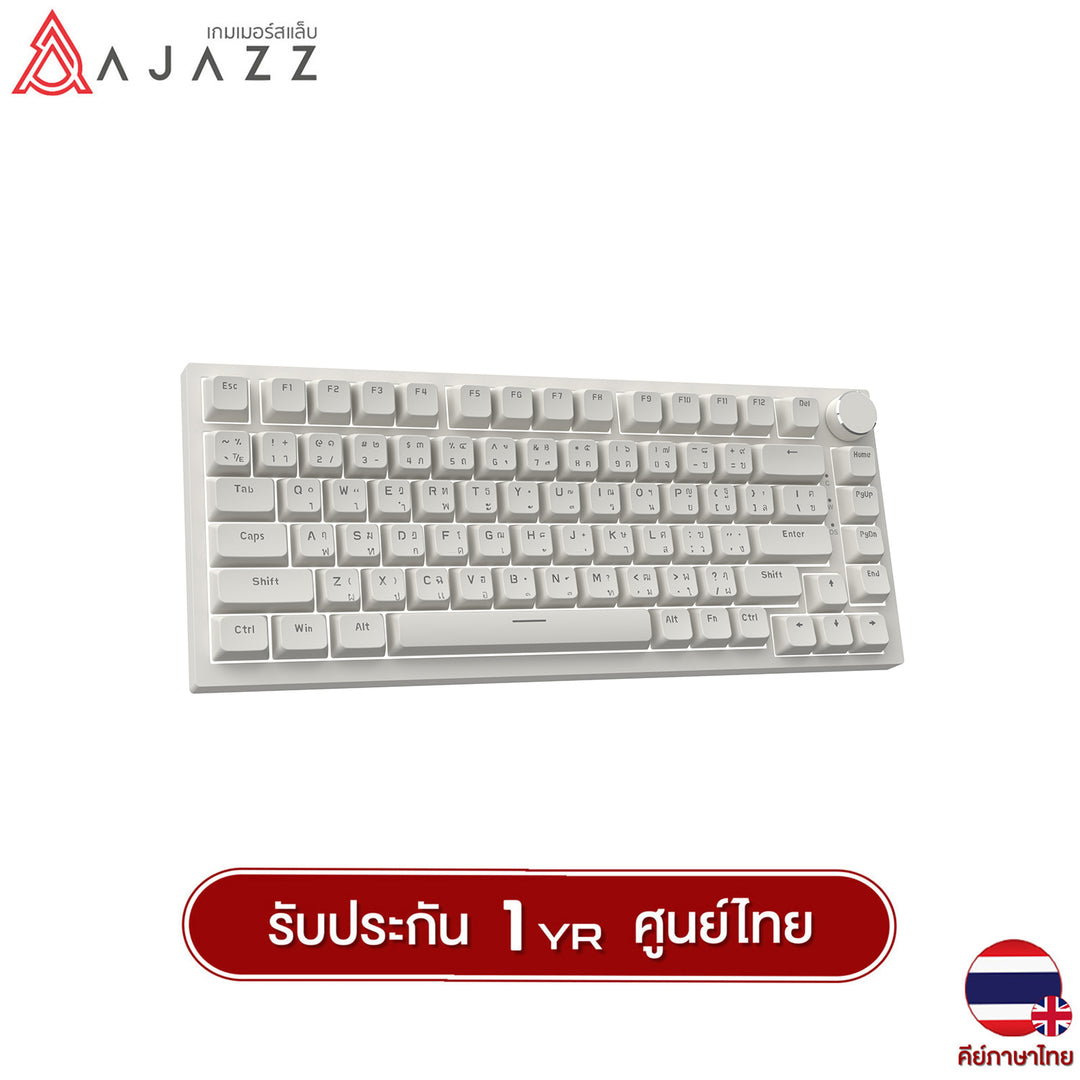 คีย์บอร์ดเกมมิ่ง Ajazz AK821 82Key Gasket Hotswap TH LED Wired Mechanical Keyboard รับประกัน 1 ปี