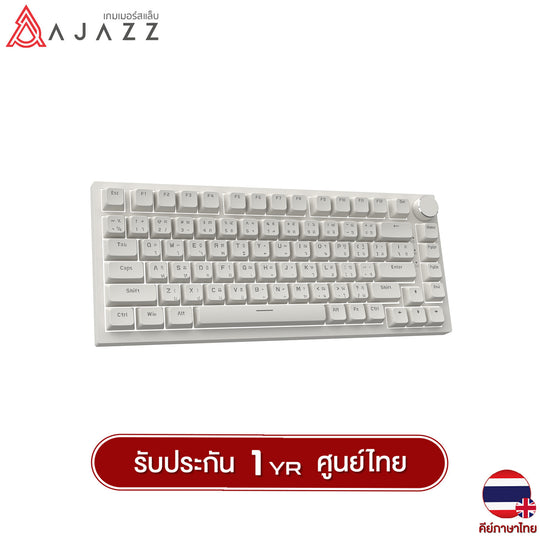 คีย์บอร์ดเกมมิ่ง Ajazz AK821 82Key Gasket Hotswap TH LED Wired Mechanical Keyboard รับประกัน 1 ปี