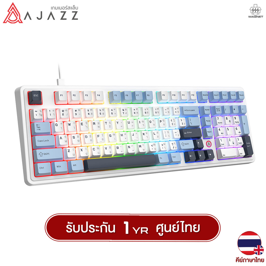 คีย์บอร์ดเกมมิ่ง Ajazz AK980 Max HE Wired 8K 0.125ms RGB Magnetic Mechanical Keyboard รับประกัน 1 ปี