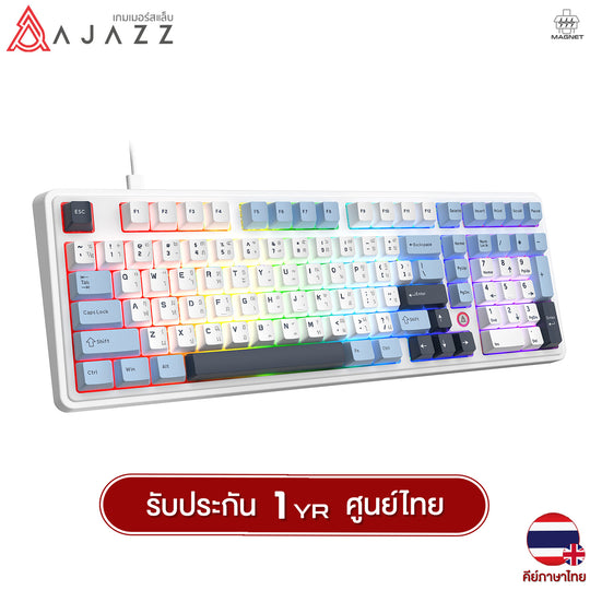 คีย์บอร์ดเกมมิ่ง Ajazz AK980 Max HE Wired 8K 0.125ms RGB Magnetic Mechanical Keyboard รับประกัน 1 ปี
