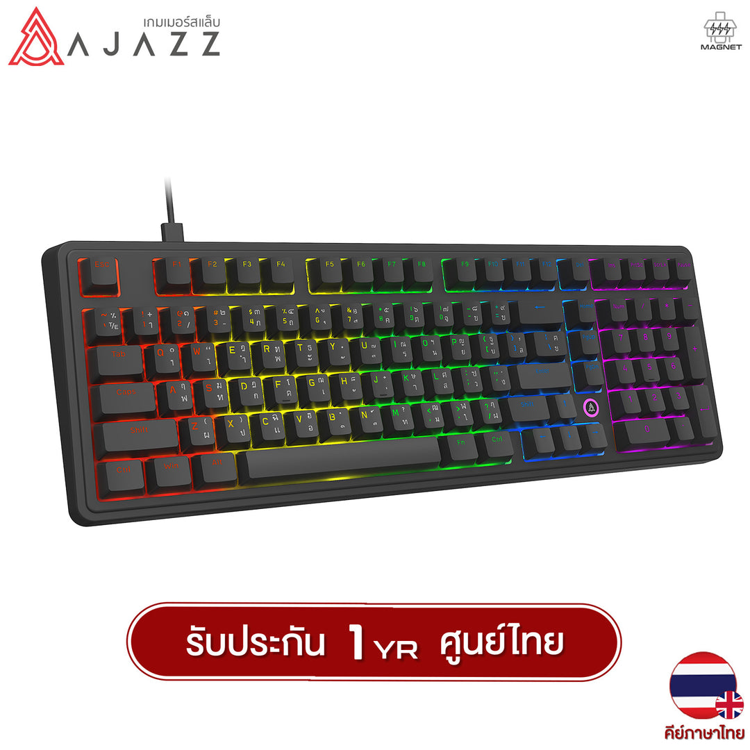 คีย์บอร์ดเกมมิ่ง Ajazz AK980 Max HE Wired 8K 0.125ms RGB Magnetic Mechanical Keyboard รับประกัน 1 ปี